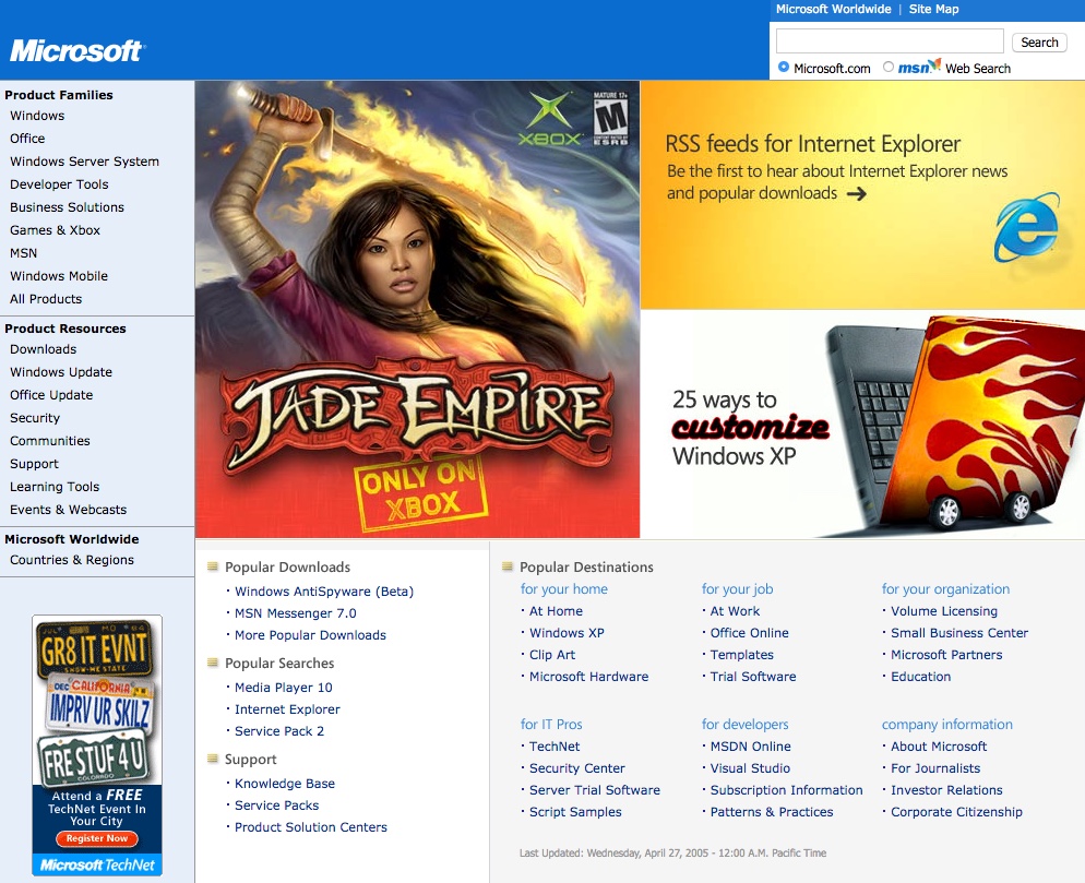 Microsoft homepage (2005)